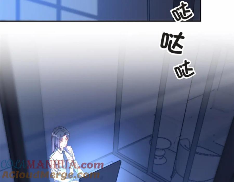 111 被谁举报的？54