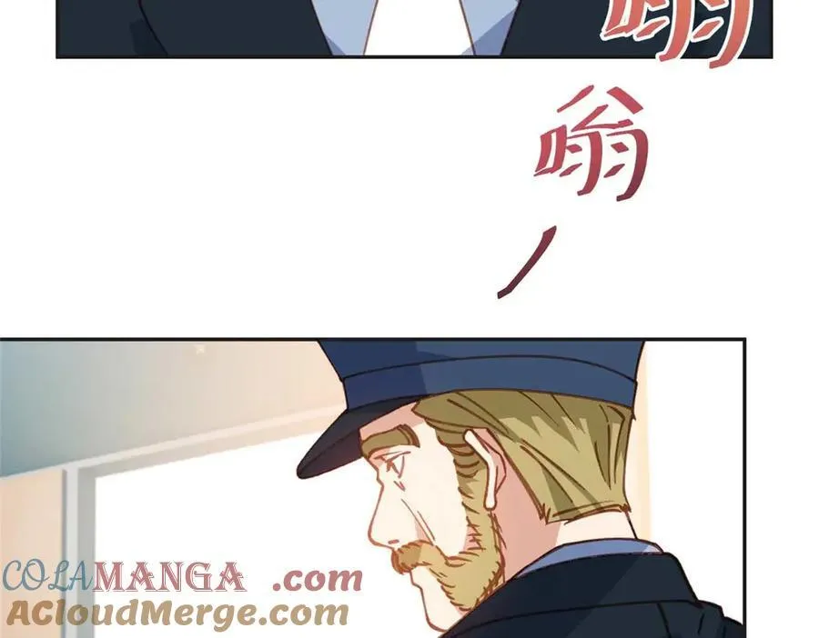 147 救出百嘉丽32