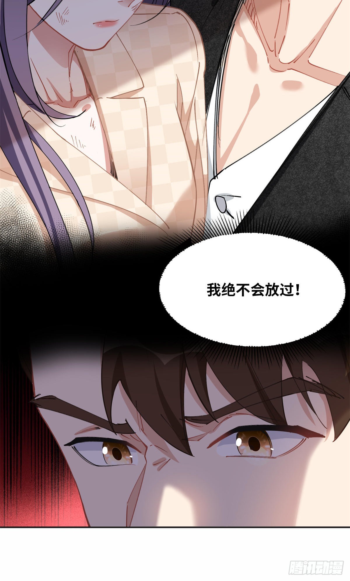 75 走，去复仇！14