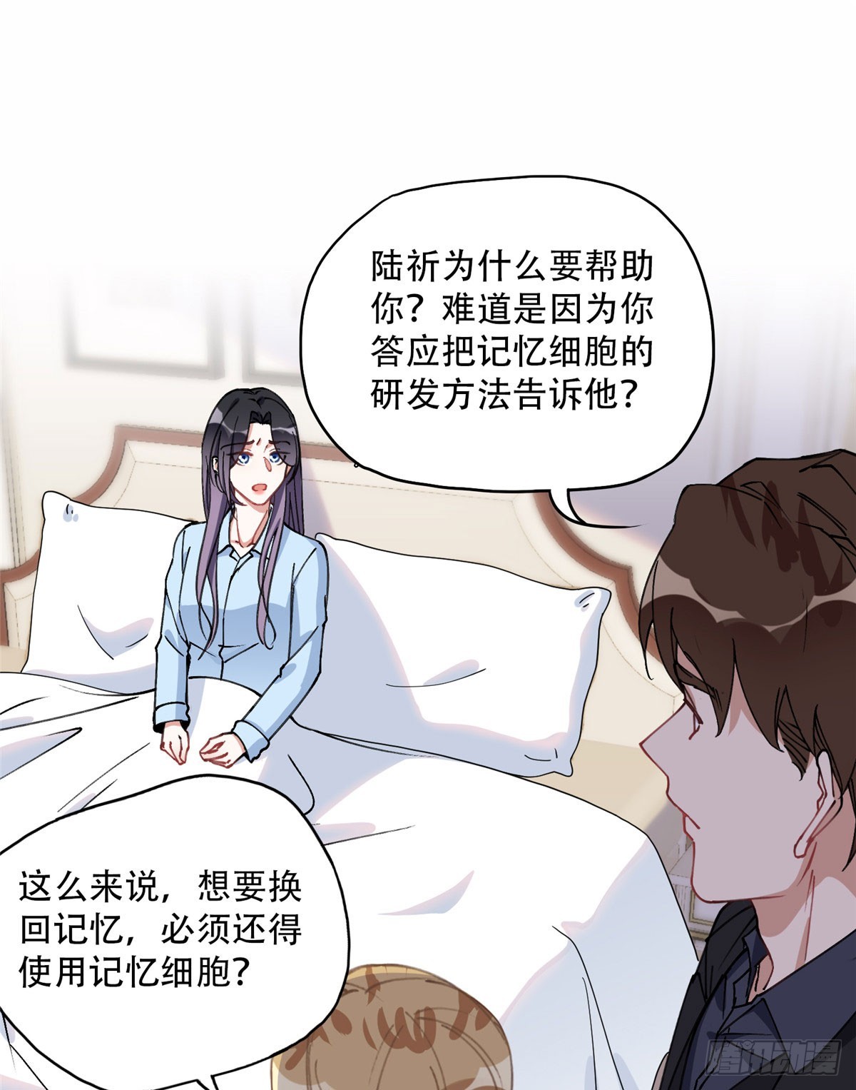 87 记忆细胞？24