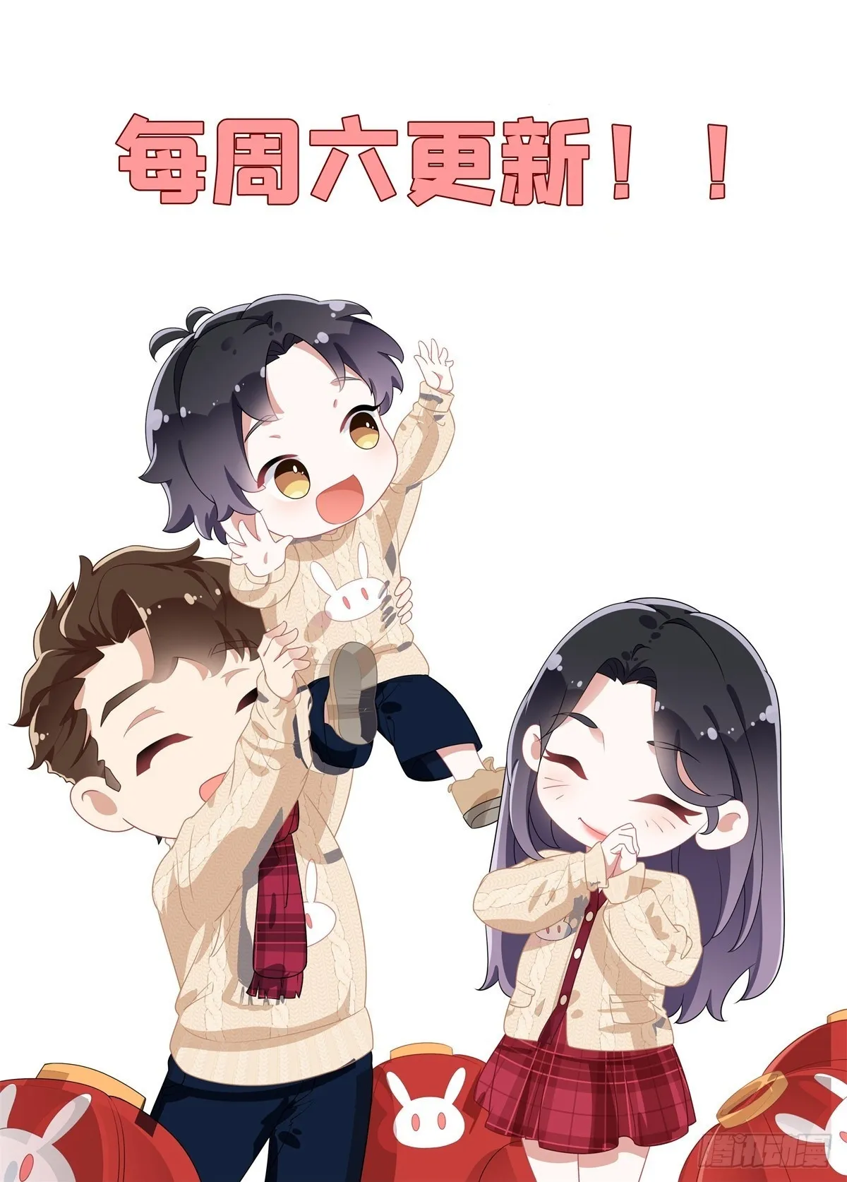 146 以结婚为前提36
