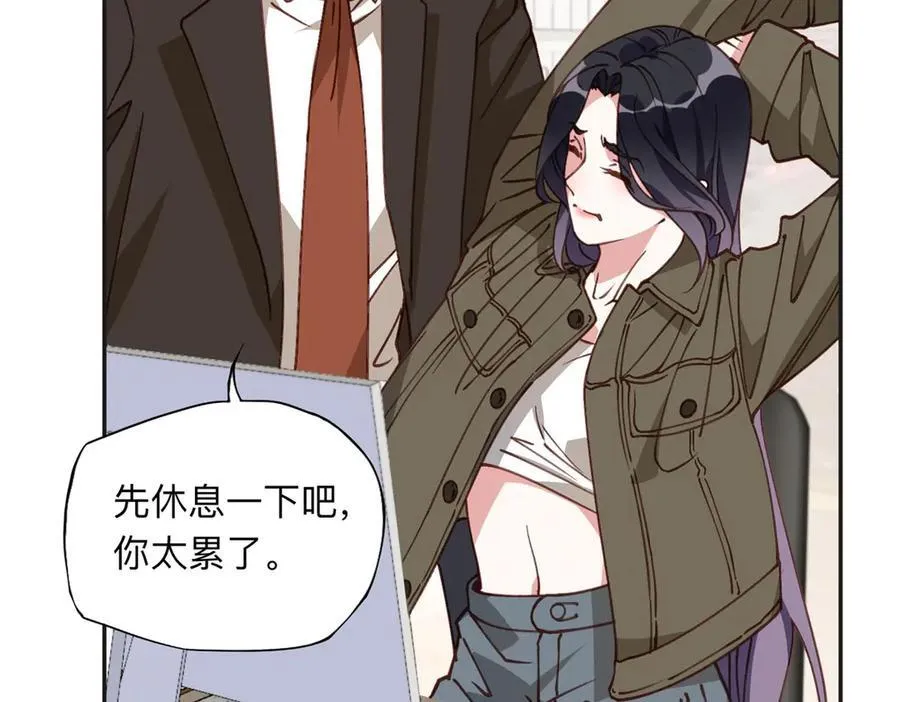145 为什么和她离婚？55