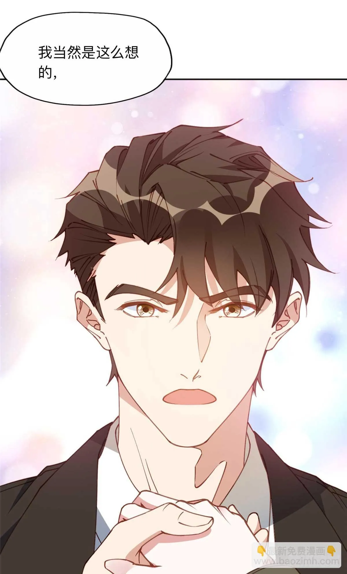 146 以结婚为前提13