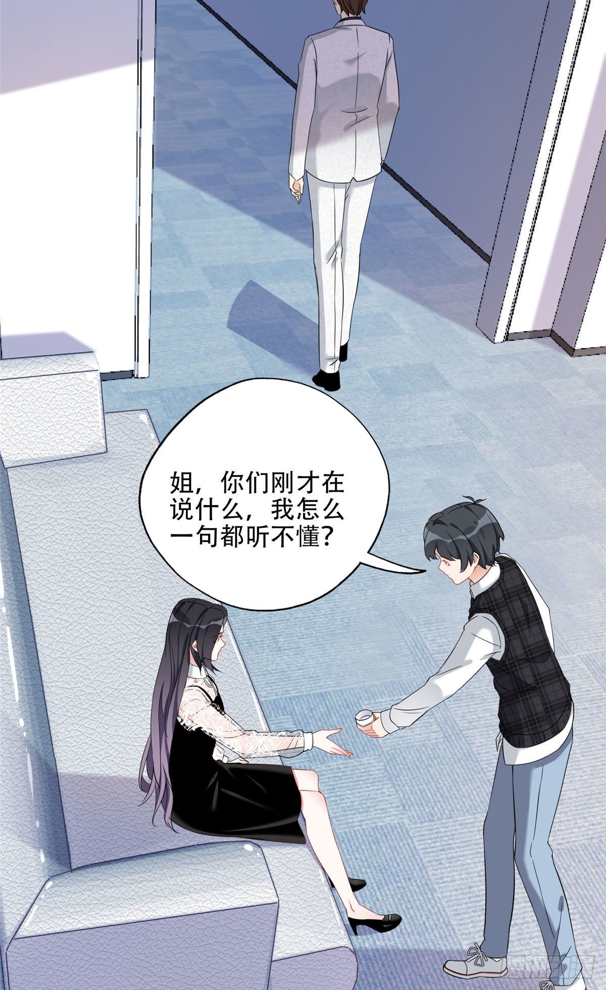 69 星河的计划26