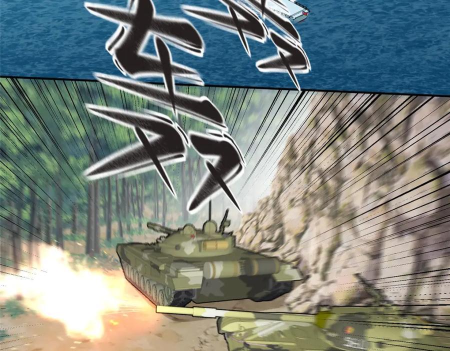 107 就算失败也要一起！32