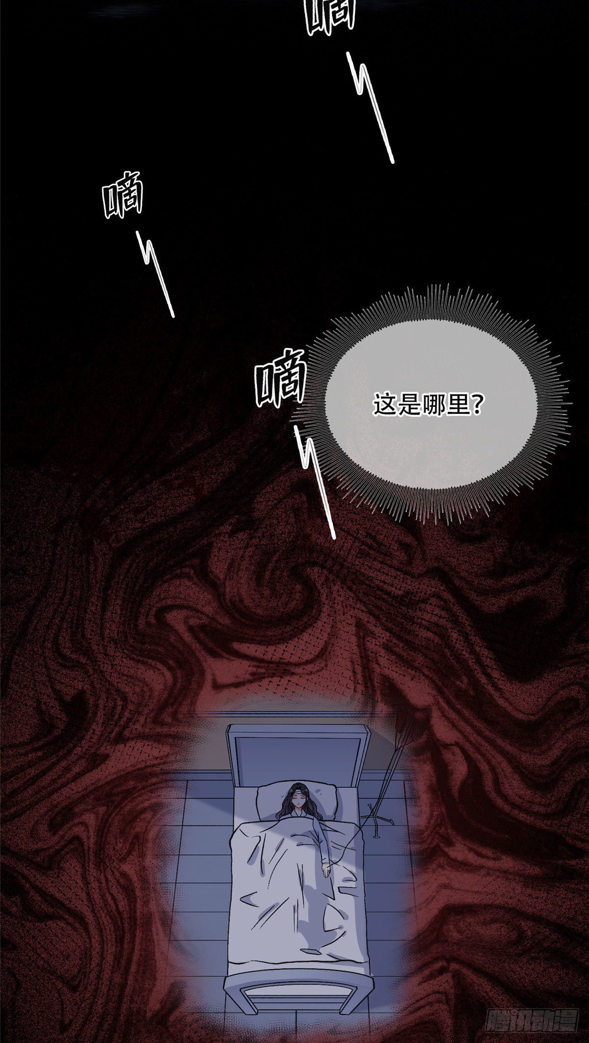 42 小霖不要！16