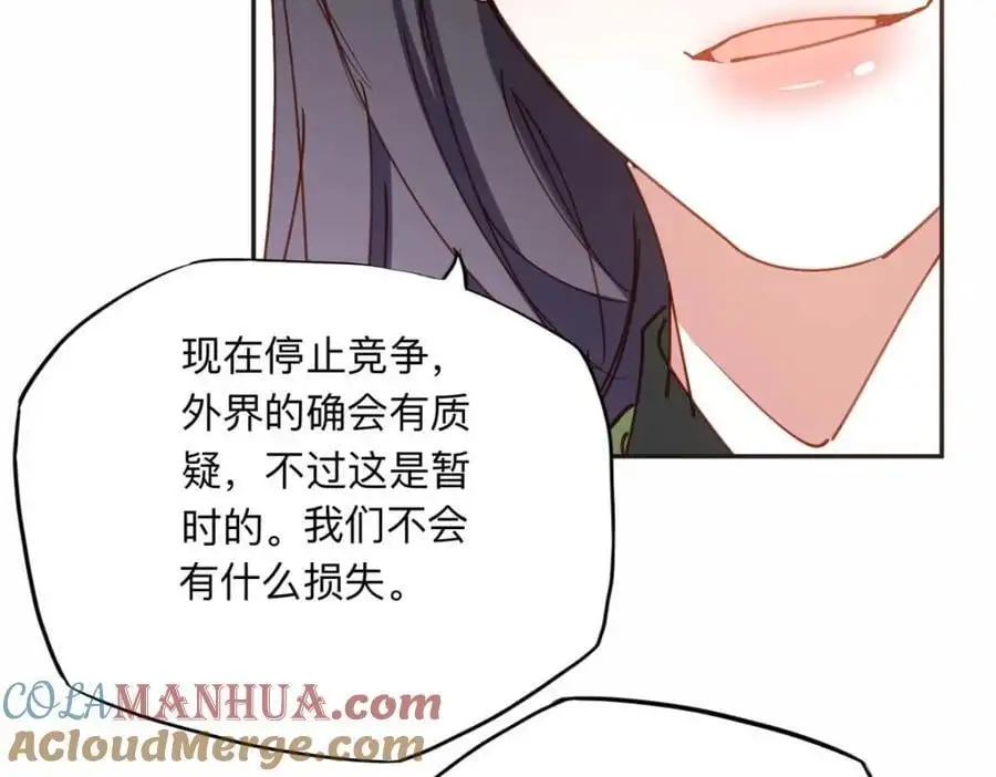 120 打压席氏72