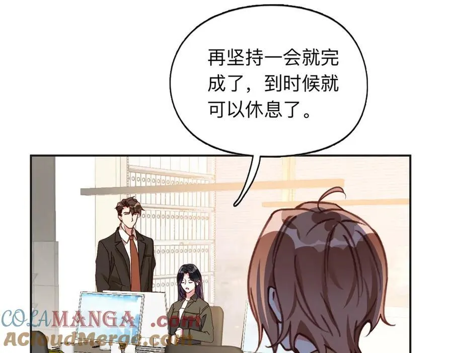 145 为什么和她离婚？57