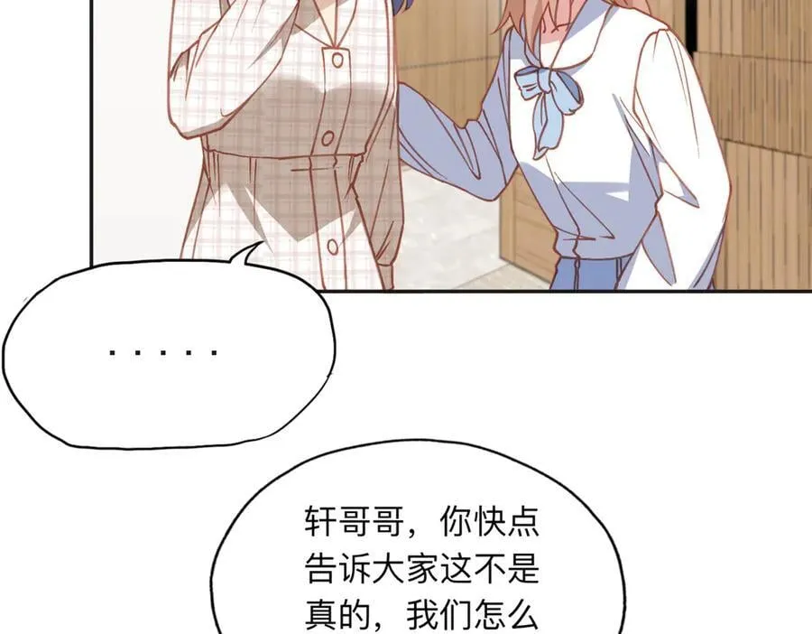 149 林家一个也跑不了44