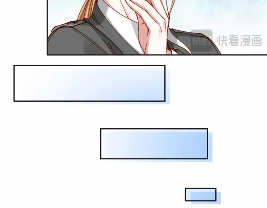 109 她真有这本事？76
