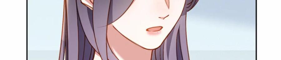 108 夏星河是菜鸟？31