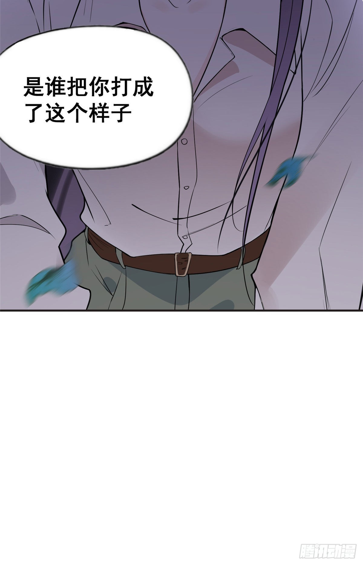 13 就这？不堪一击18