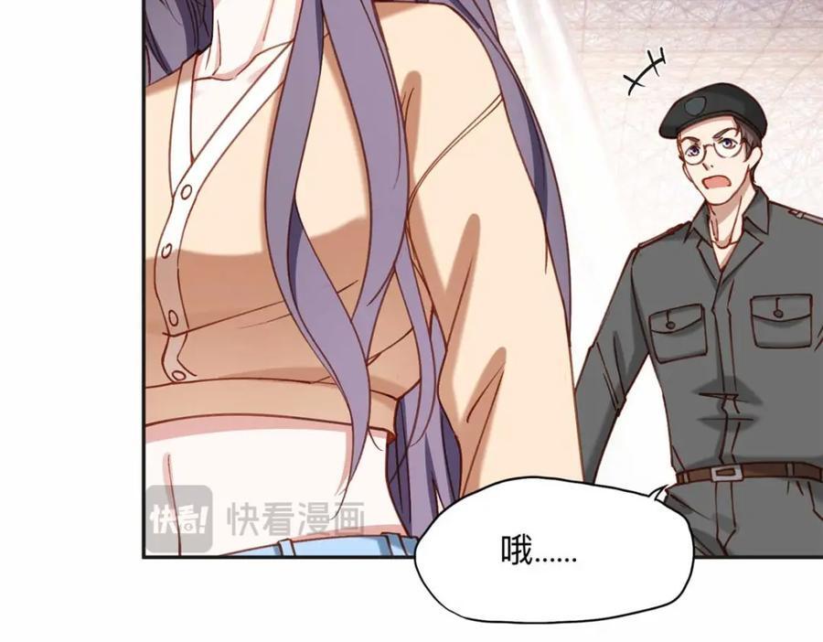 109 她真有这本事？49