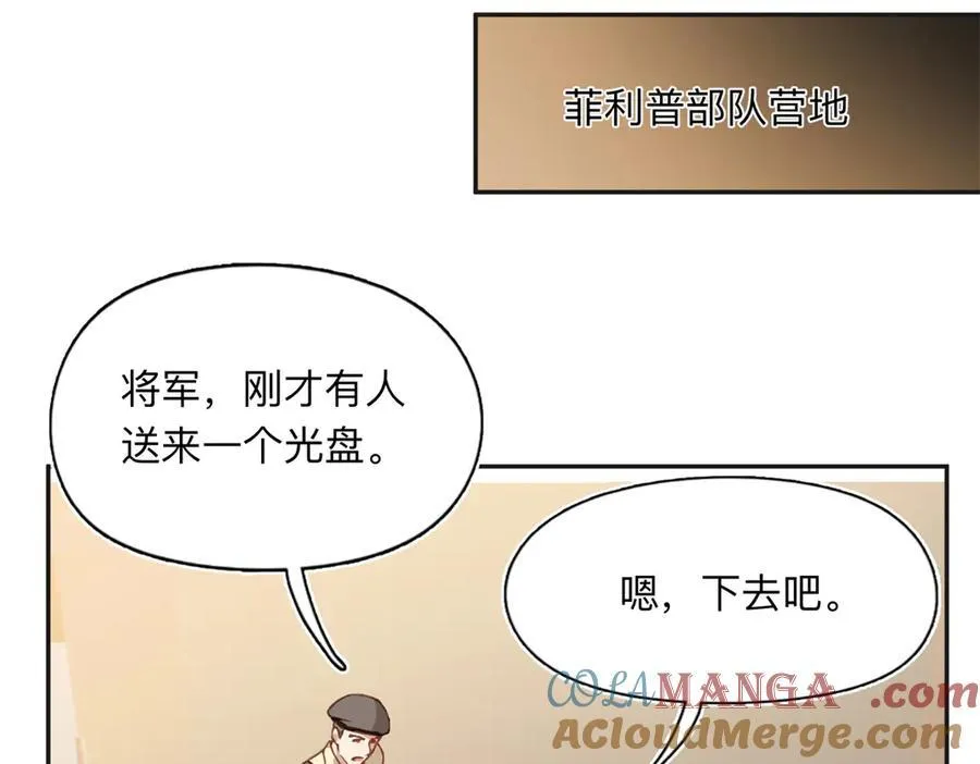 144 我会妥协21