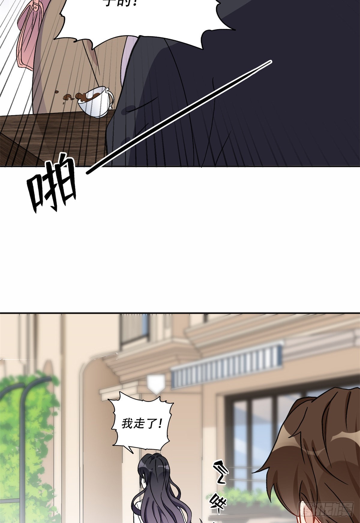 44 最好的选择25
