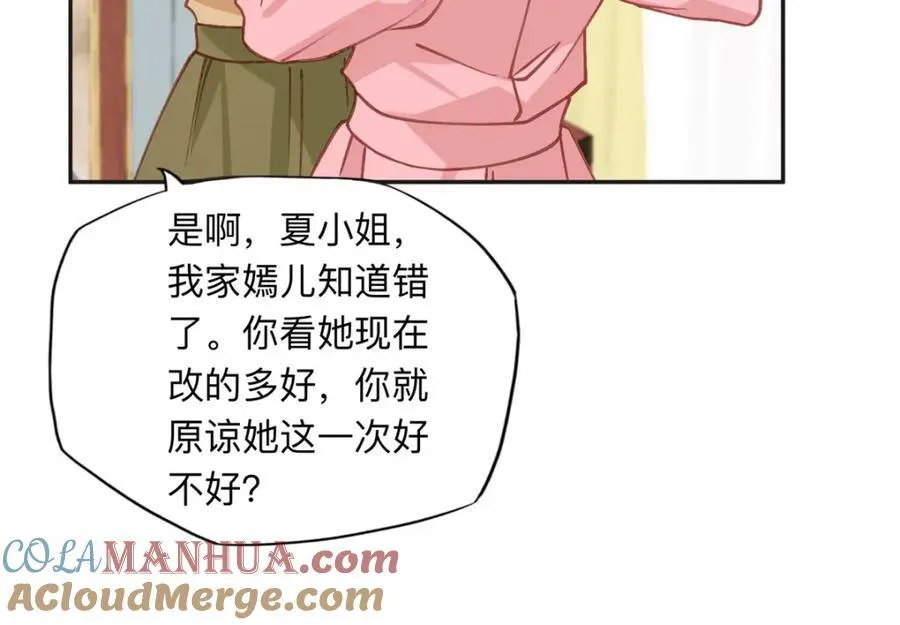 131 真正的凶手18