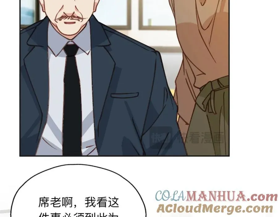 131 真正的凶手60
