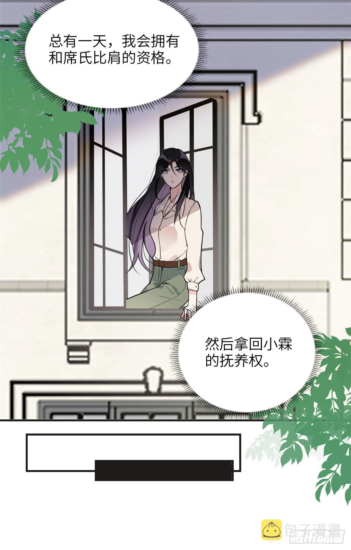 12 她答应了17