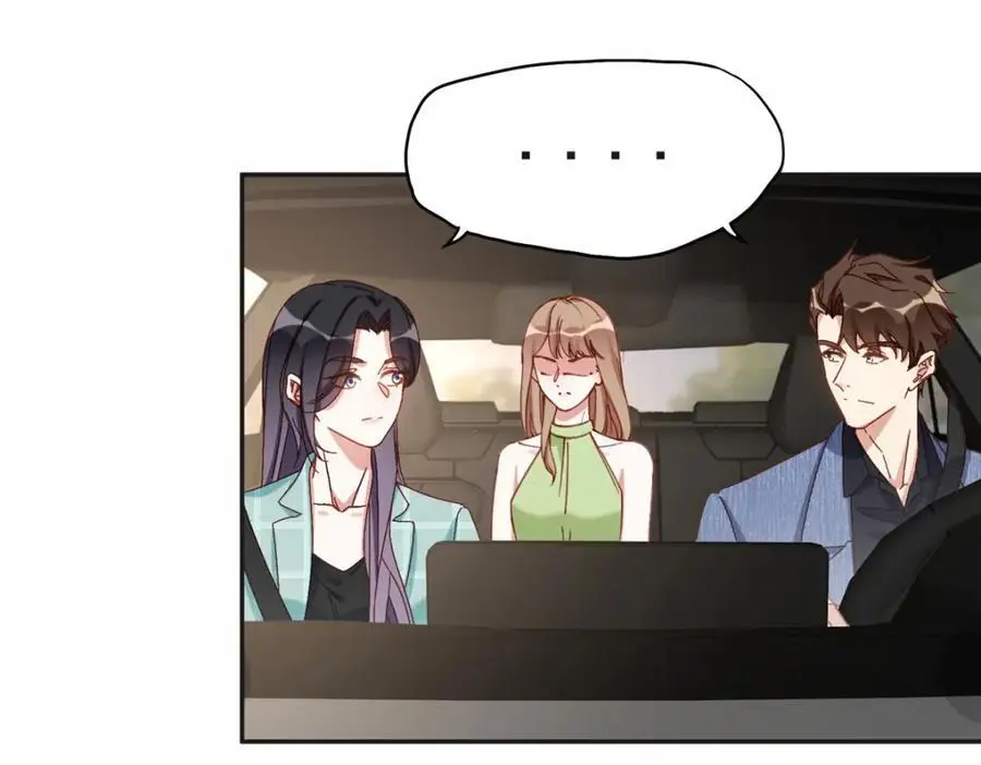 117 被封少煌出卖56
