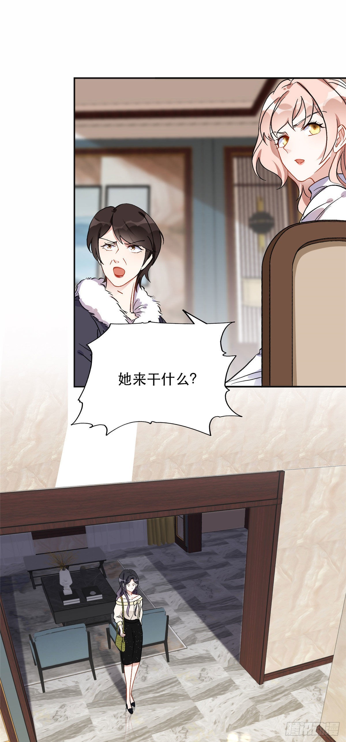 45 我是小霖的妈妈18