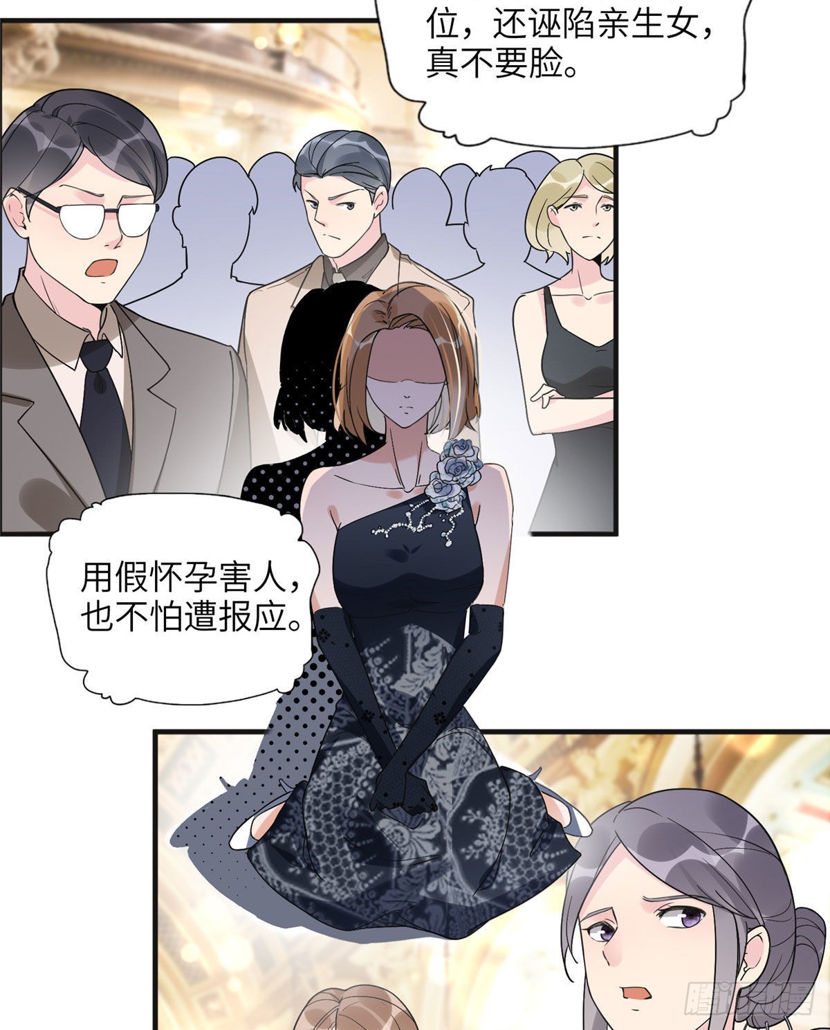 22 打脸无双29