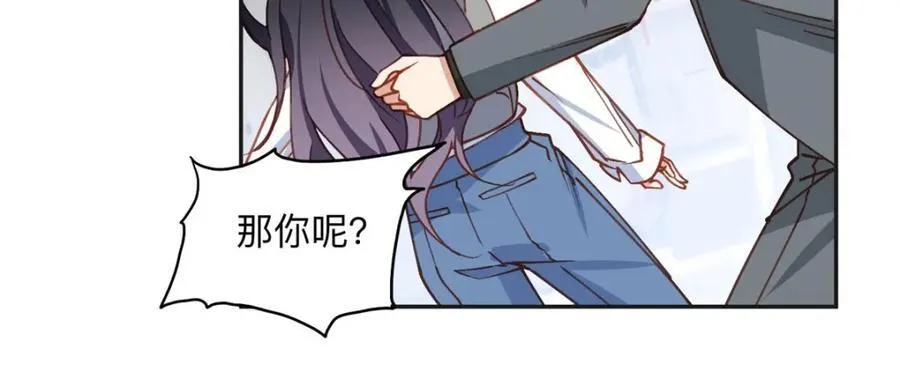 134 不祥之人52