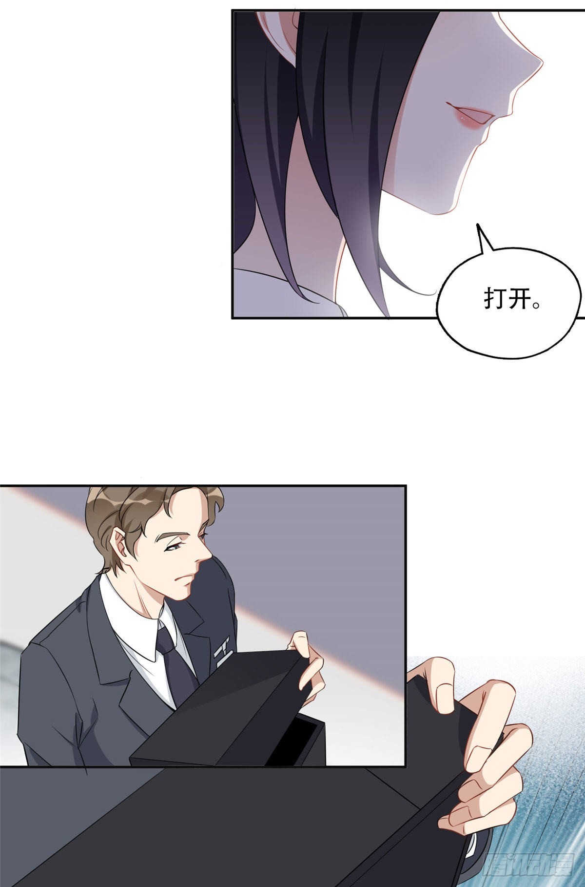 68 云若冰胜？12