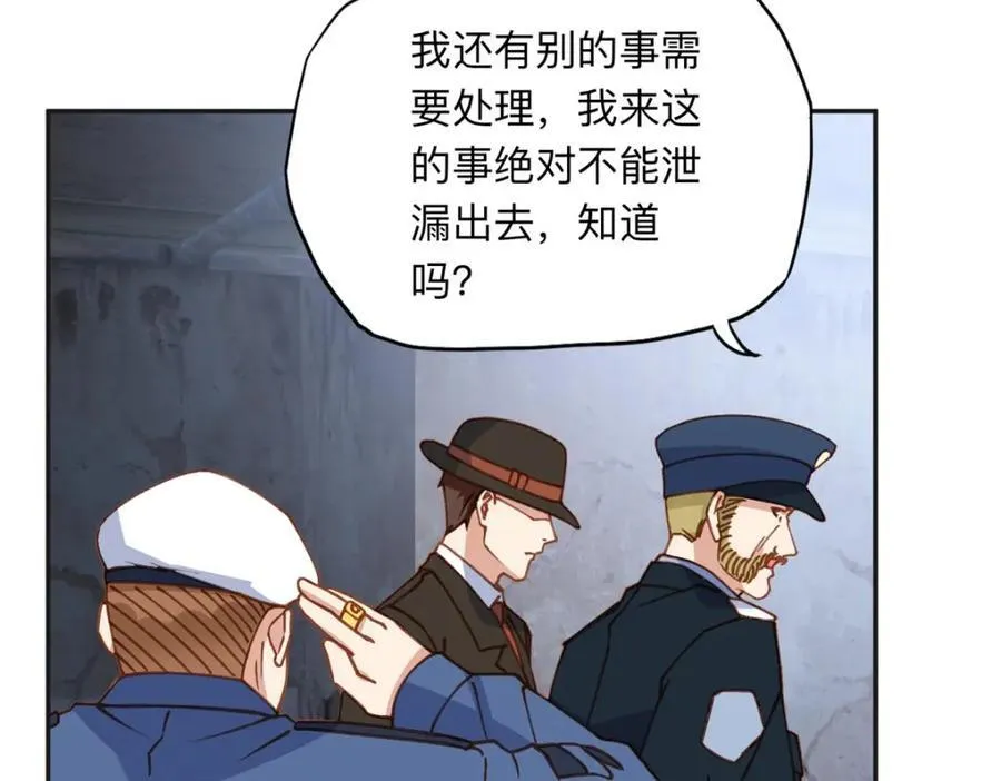 141 可恶的女人81