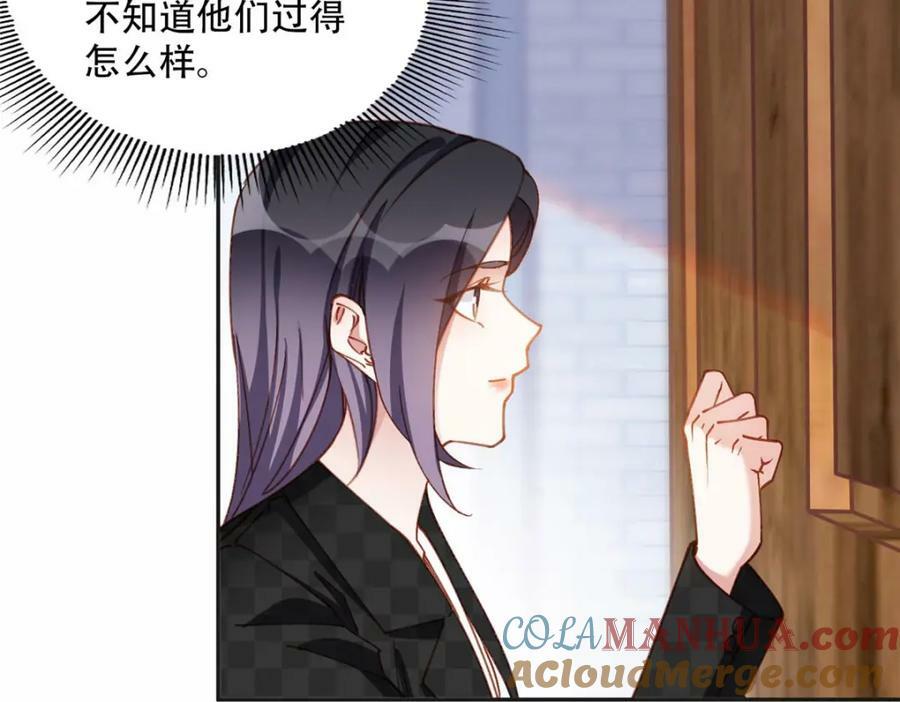 106 主谋是谁？6