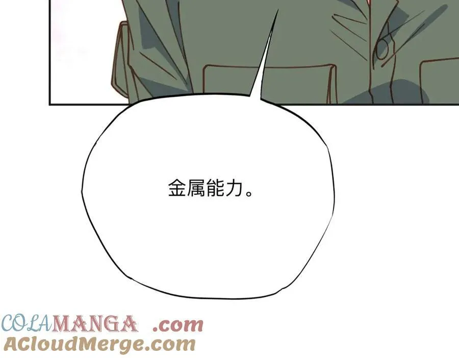 147 救出百嘉丽96