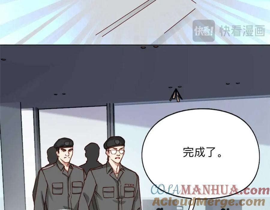 109 她真有这本事？27