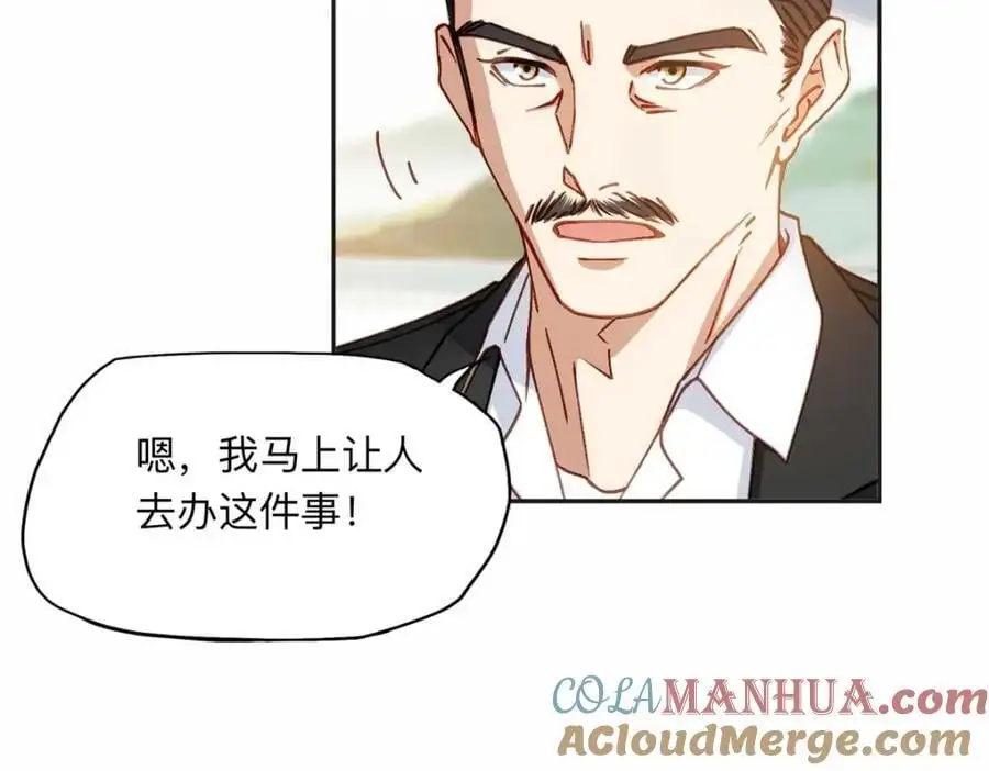 124 手术开始了54