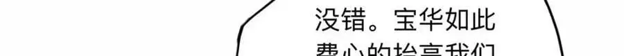 120 打压席氏73