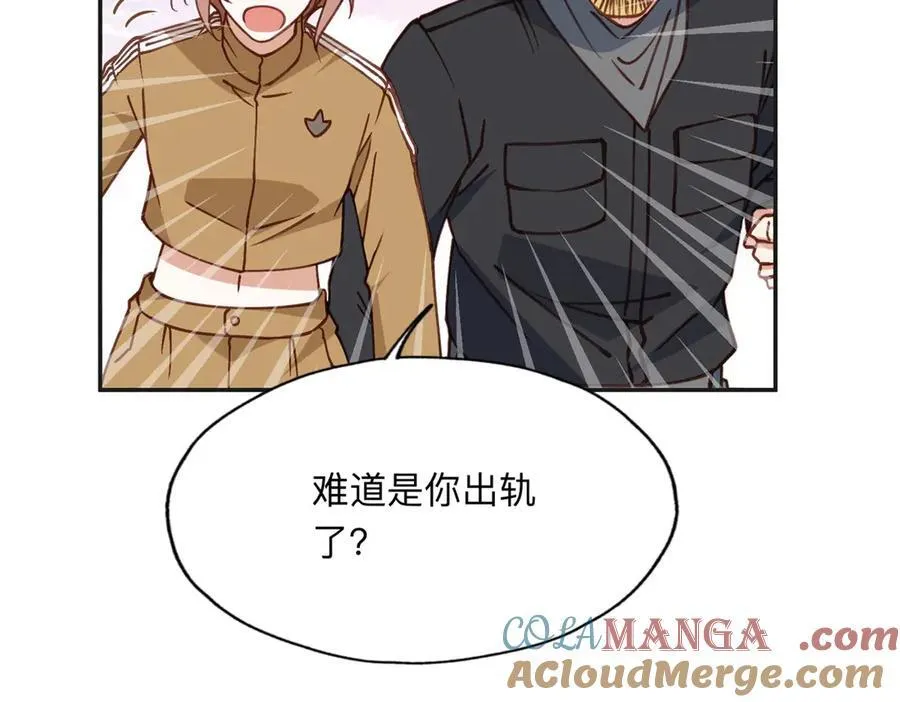 145 为什么和她离婚？72