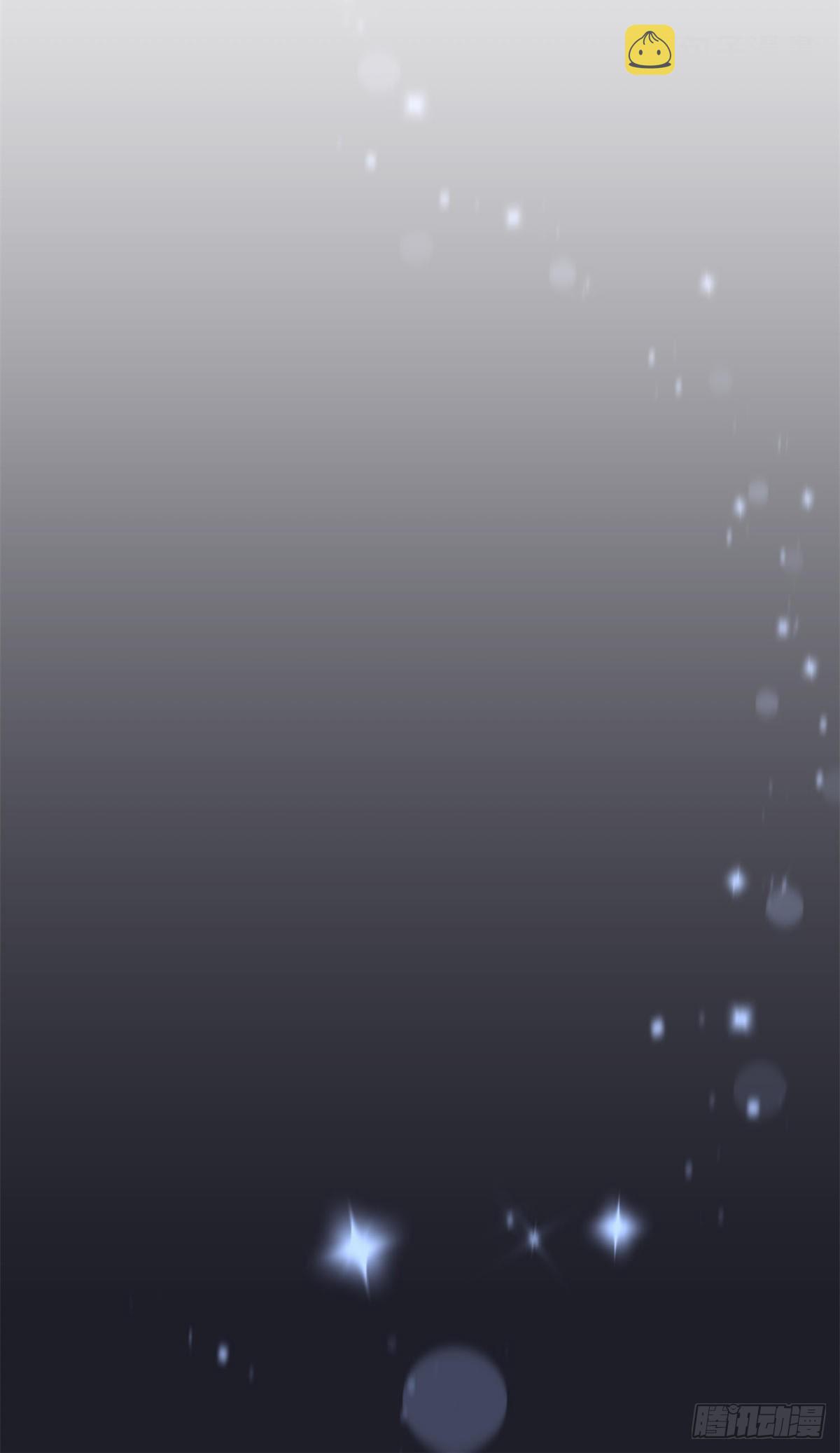 39 星河再遭车祸11