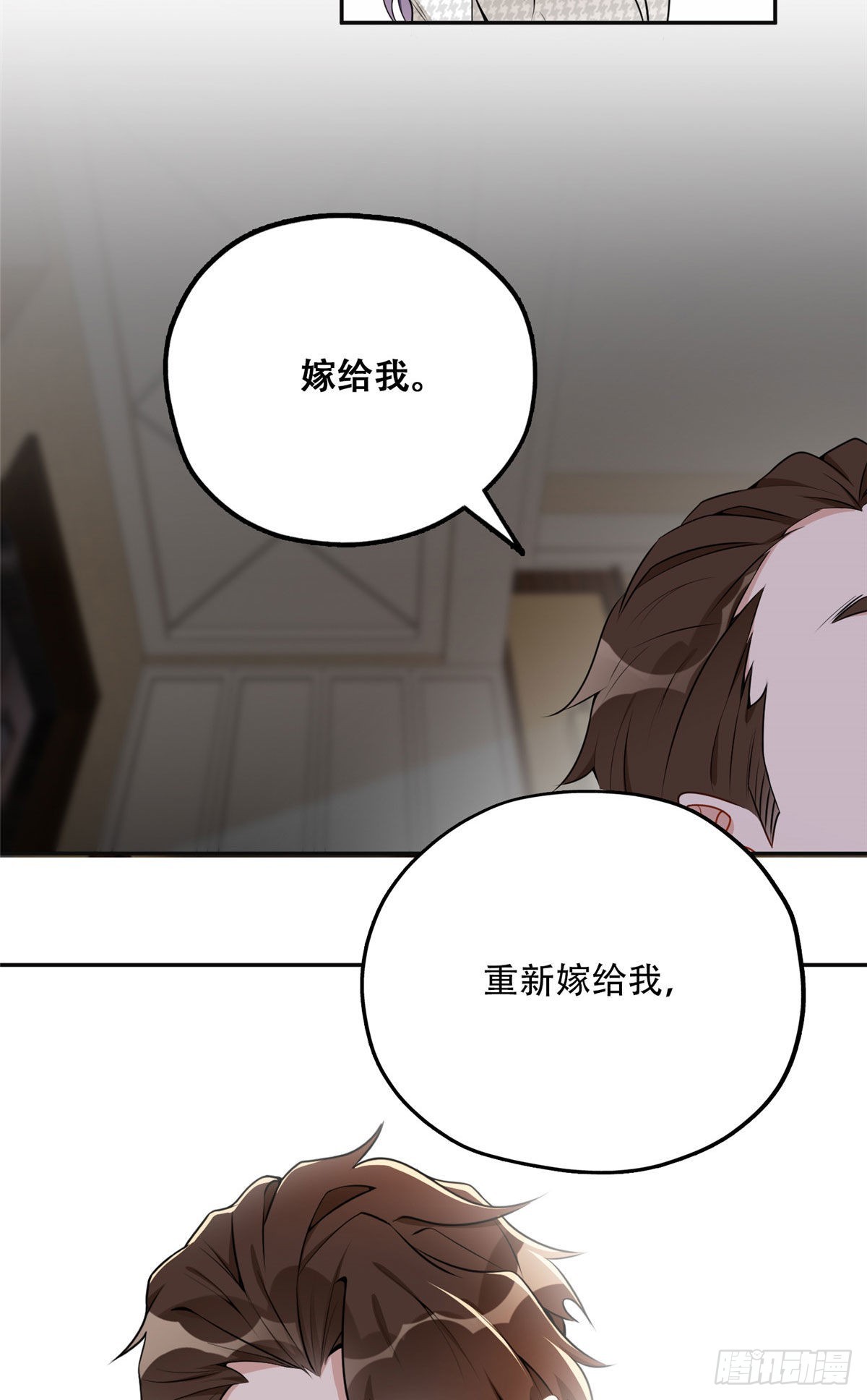 53 自信女人最美丽！10