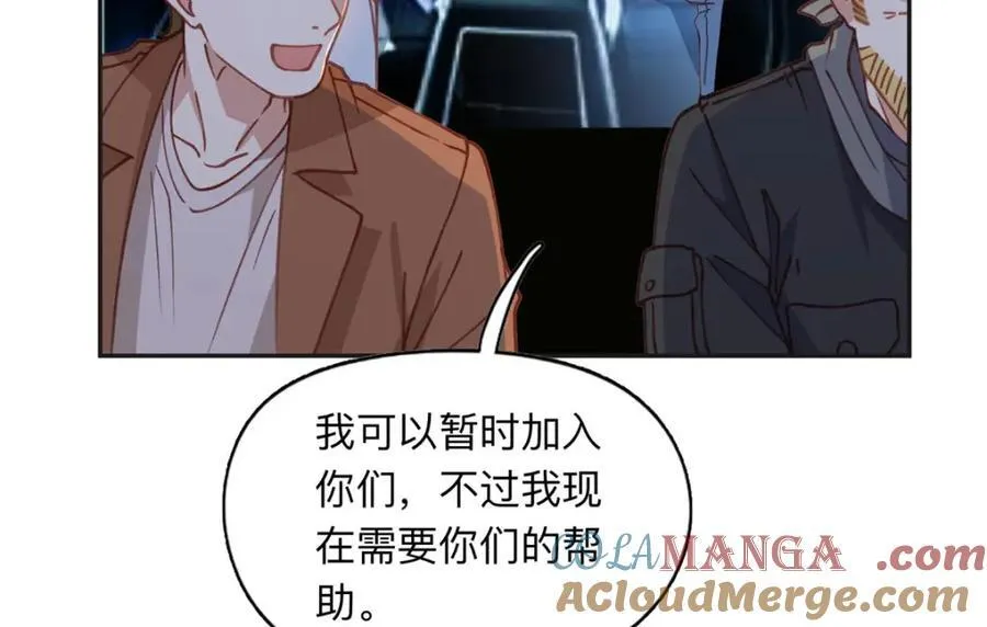 136 寻找席牧白51