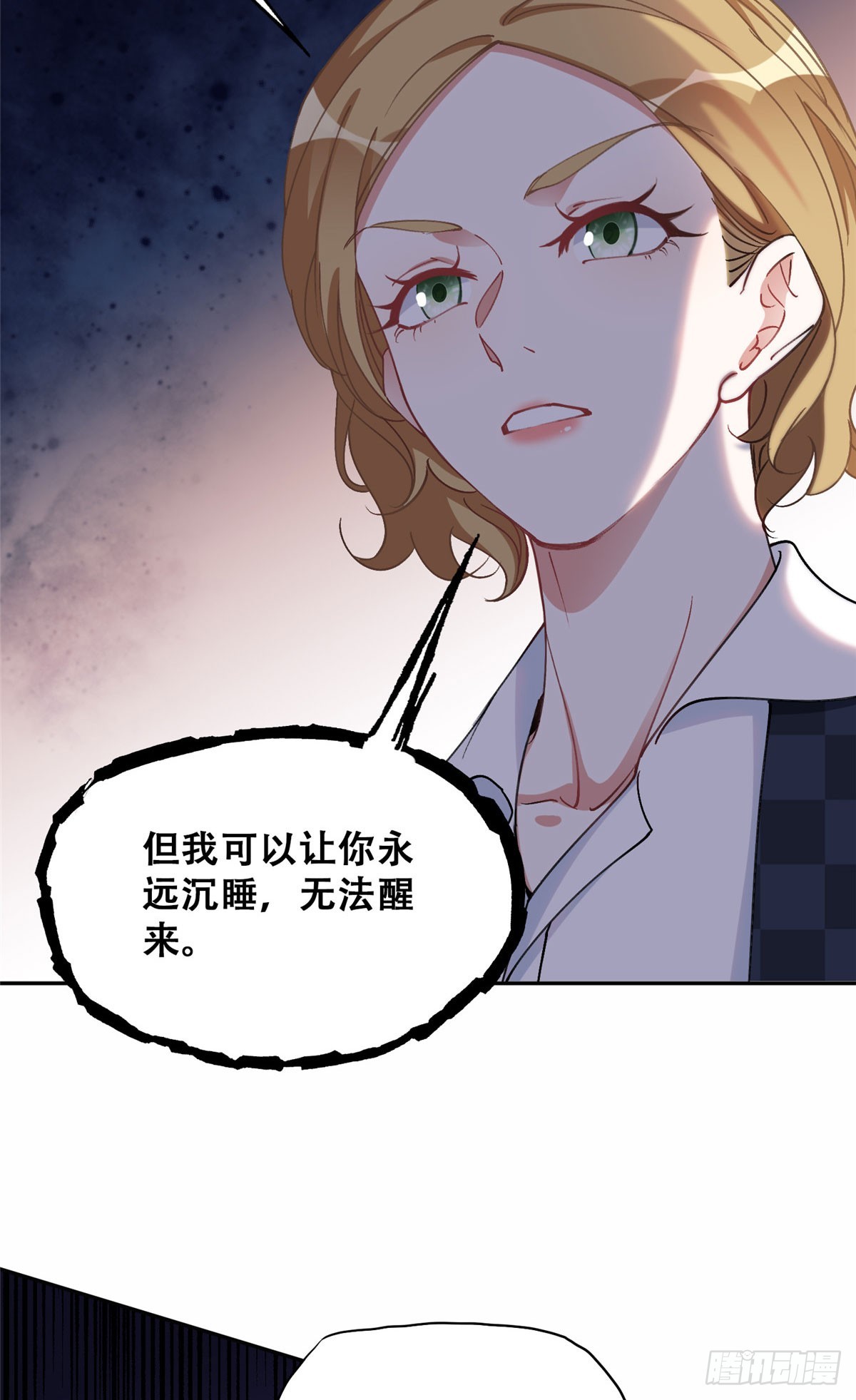 87 记忆细胞？2
