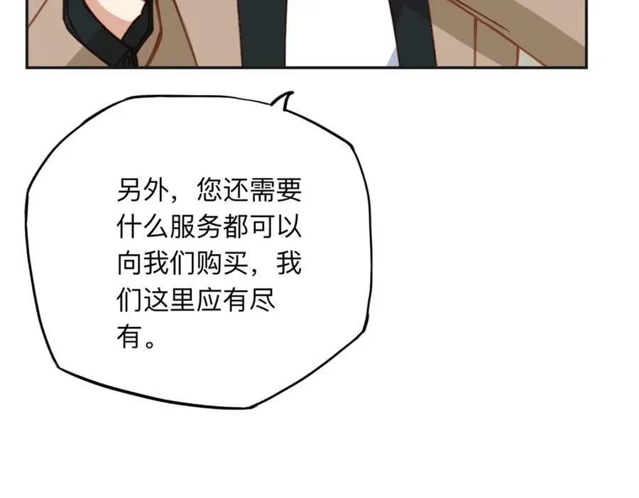 138 地下钱庄86