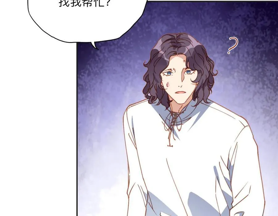 142 那个人是席牧白吗？46