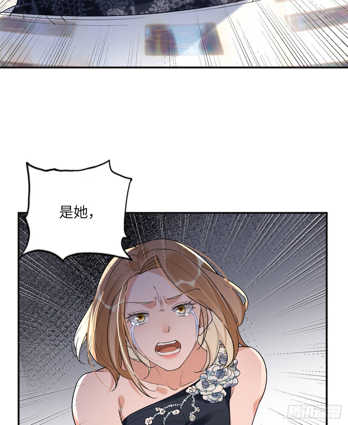 22 打脸无双25