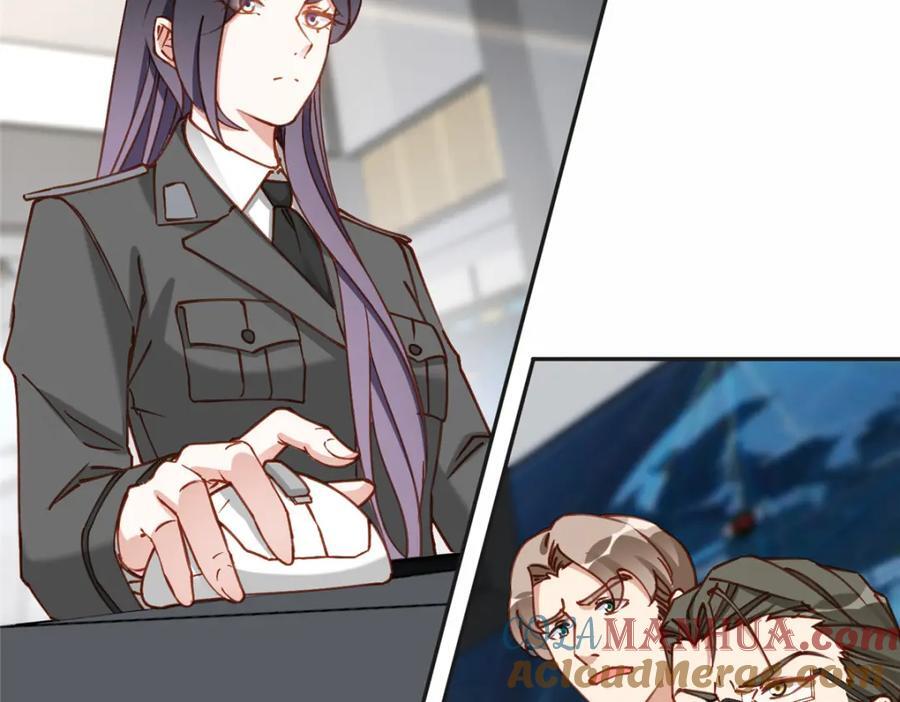 115 那个女人真是碍事54