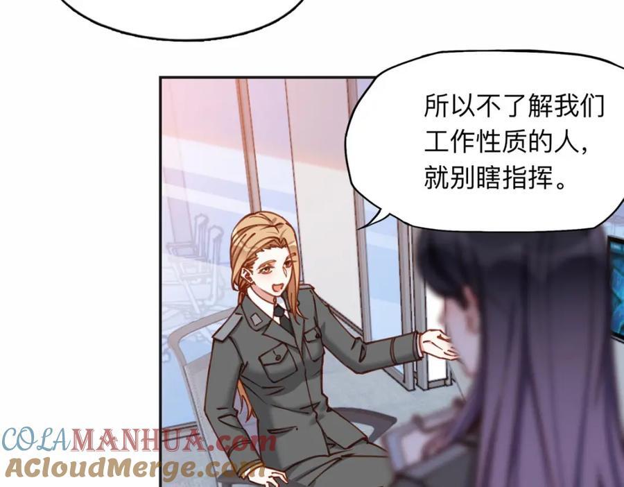 111 被谁举报的？12