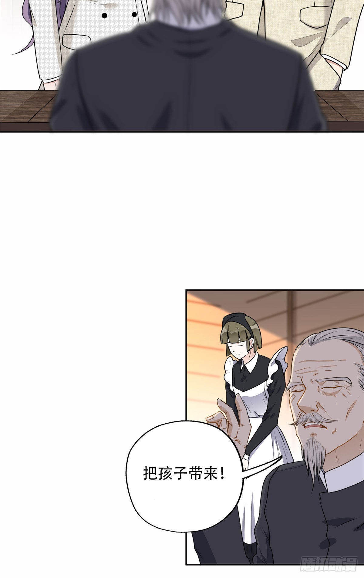 54 害羞了9