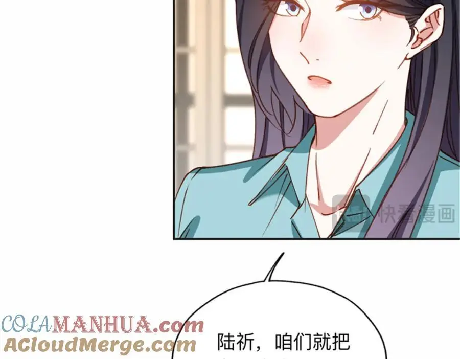 126 这女人是在无视我吗？39