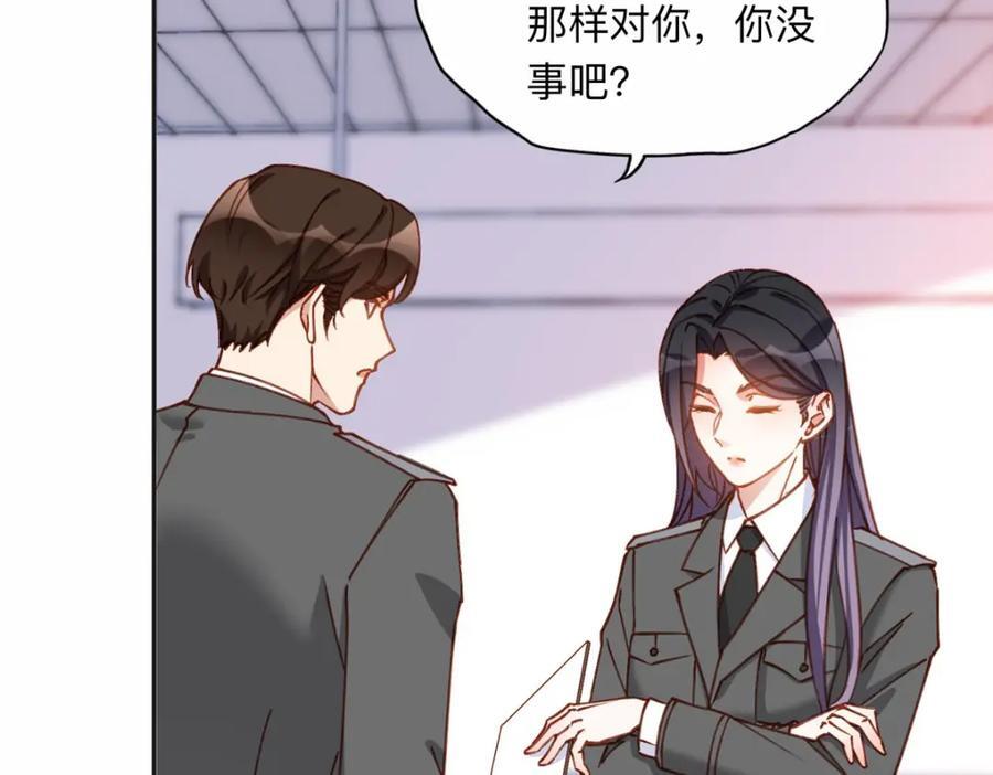 111 被谁举报的？41
