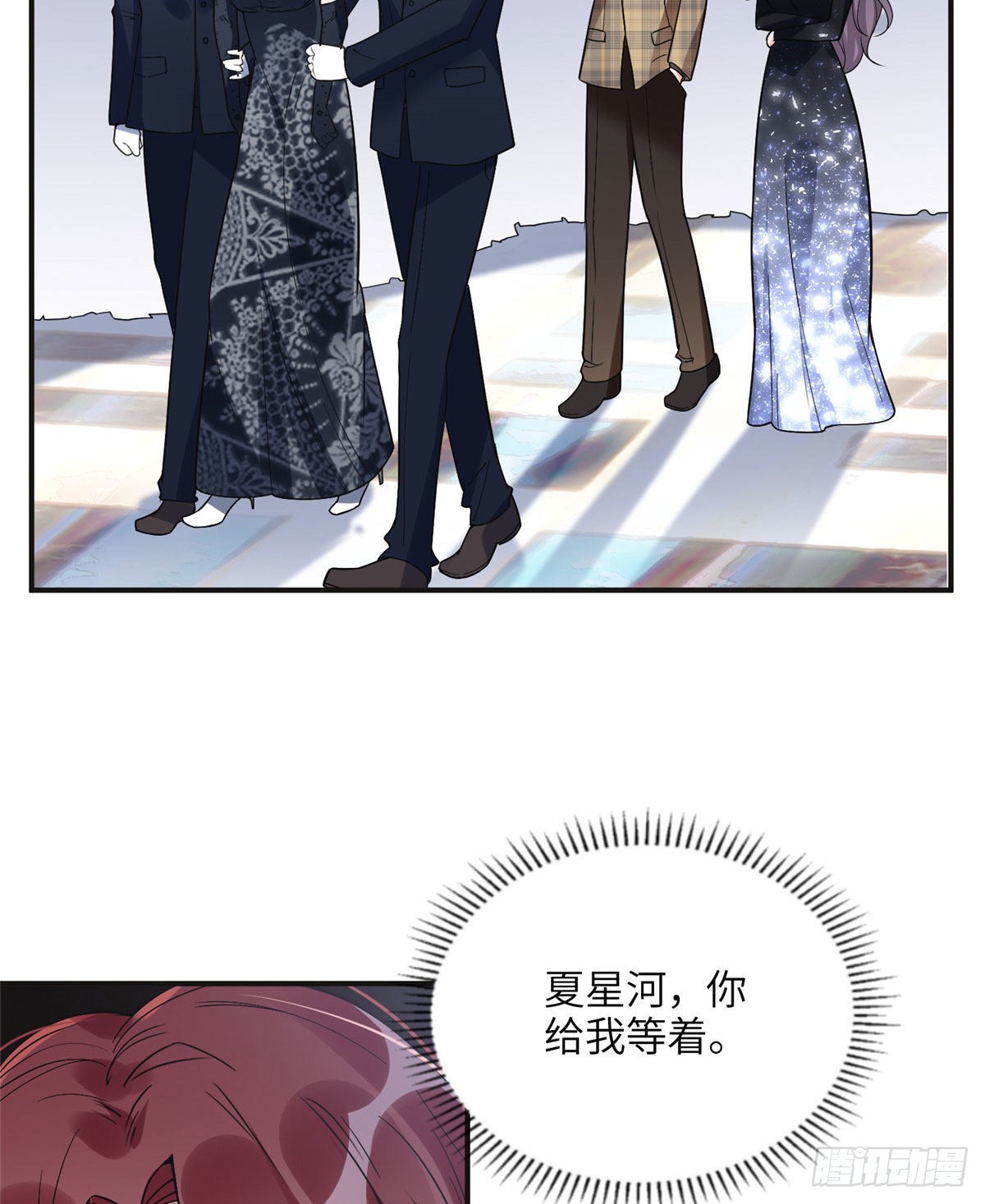 22 打脸无双34