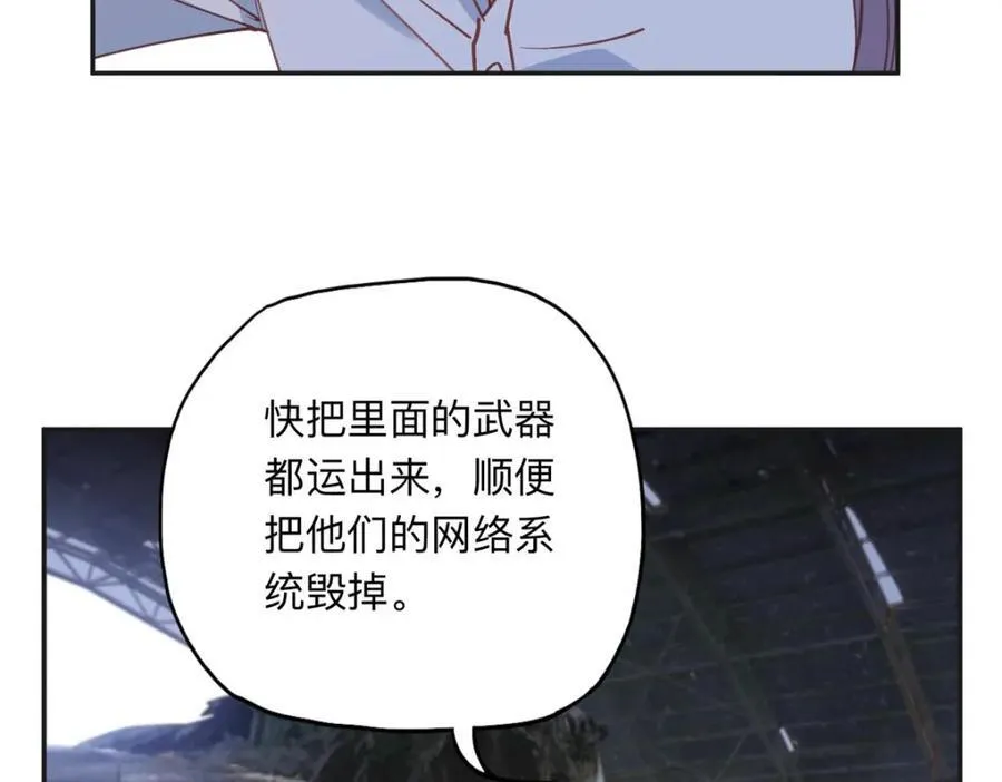 136 寻找席牧白44