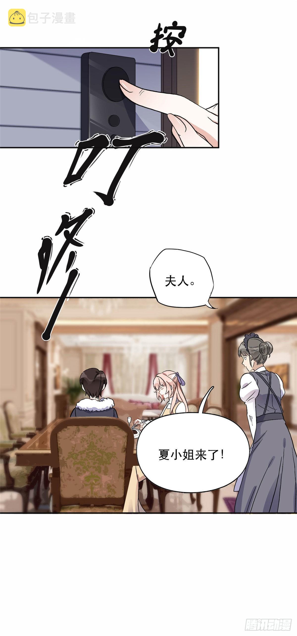 45 我是小霖的妈妈17