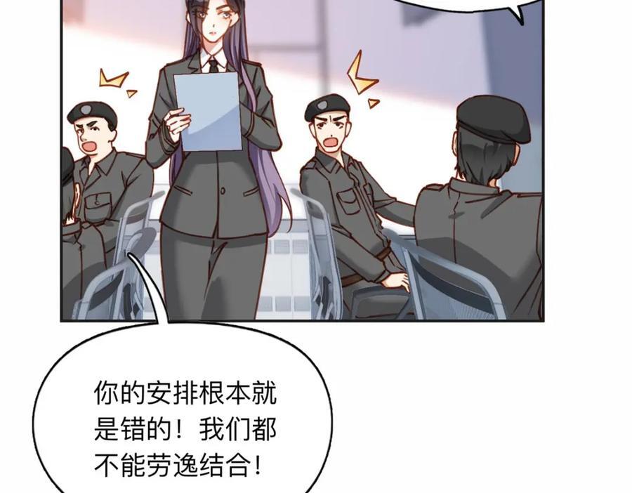 111 被谁举报的？11